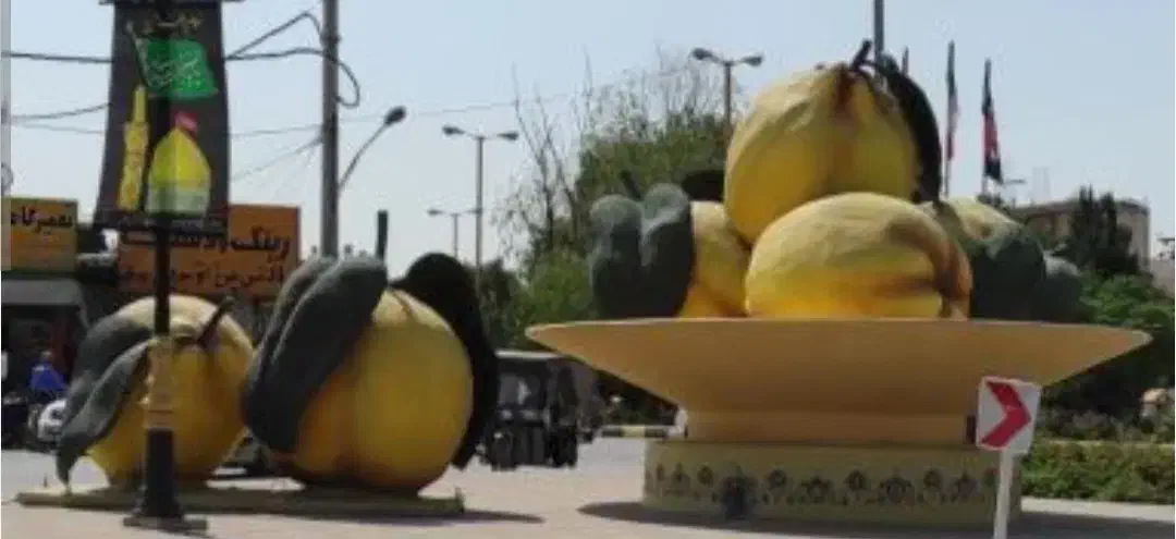 میوه به پیربکران|خوردنی و آشامیدنی|پیر بکران, |دیوار