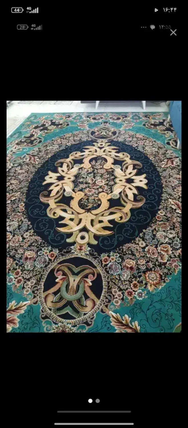 فرش ۹متری|فرش|تهران, خاک سفید|دیوار