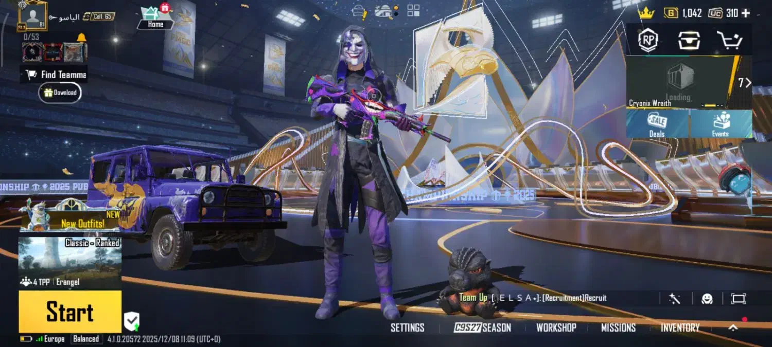 پابجی اکانت قدیمی|کنسول، بازی ویدئویی و آنلاین|ایرانشهر, |دیوار