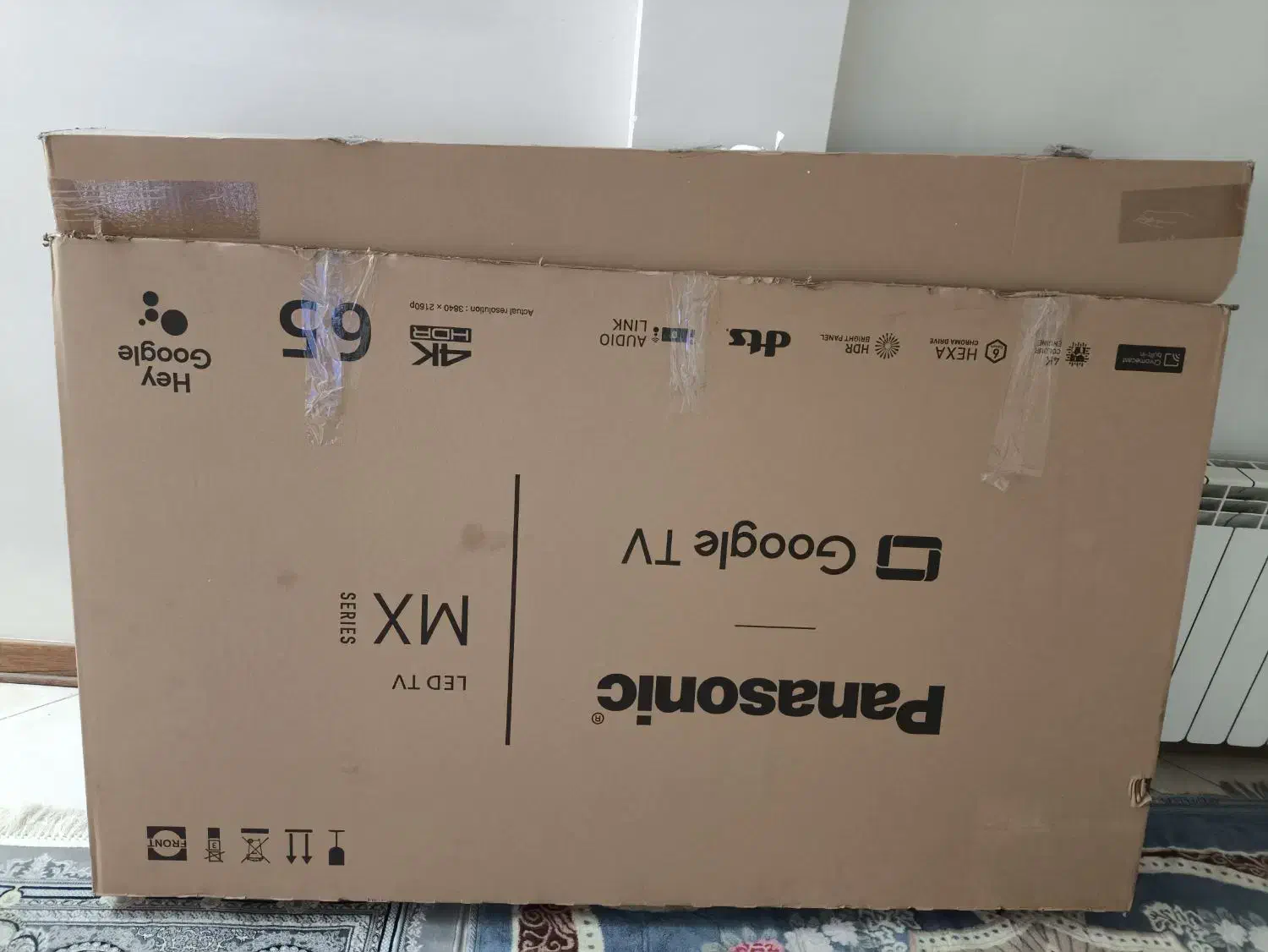 کارتن تلویزیون 65 اینچ سامسونگ|تلویزیون و پروژکتور|ری, شهادت|دیوار