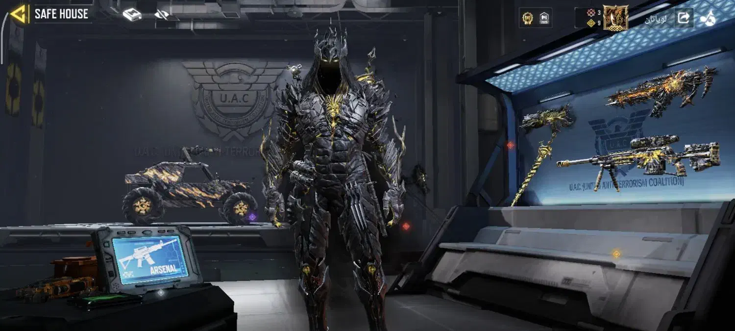 اکانت کالاف دیوتی|کنسول، بازی ویدئویی و آنلاین|تهران, دهقان|دیوار