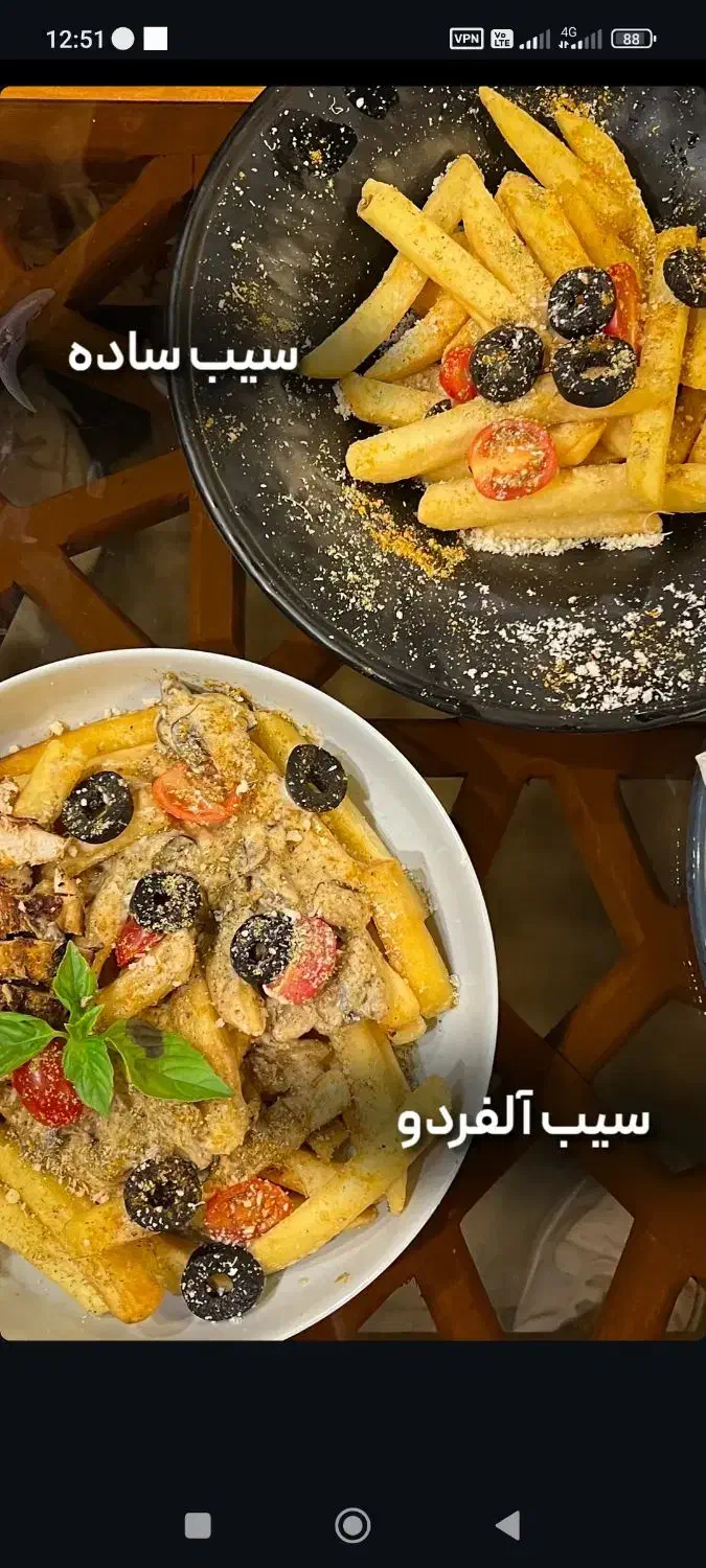 آموزش و راه اندازی کافه فست فود و سوخاری و....|خدمات آموزشی|اهواز, امانیه|دیوار