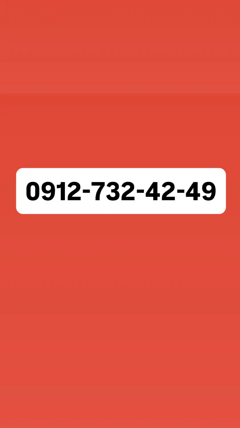 0912-732-42-49|سیم‌کارت|تهران, سعادت‌آباد|دیوار