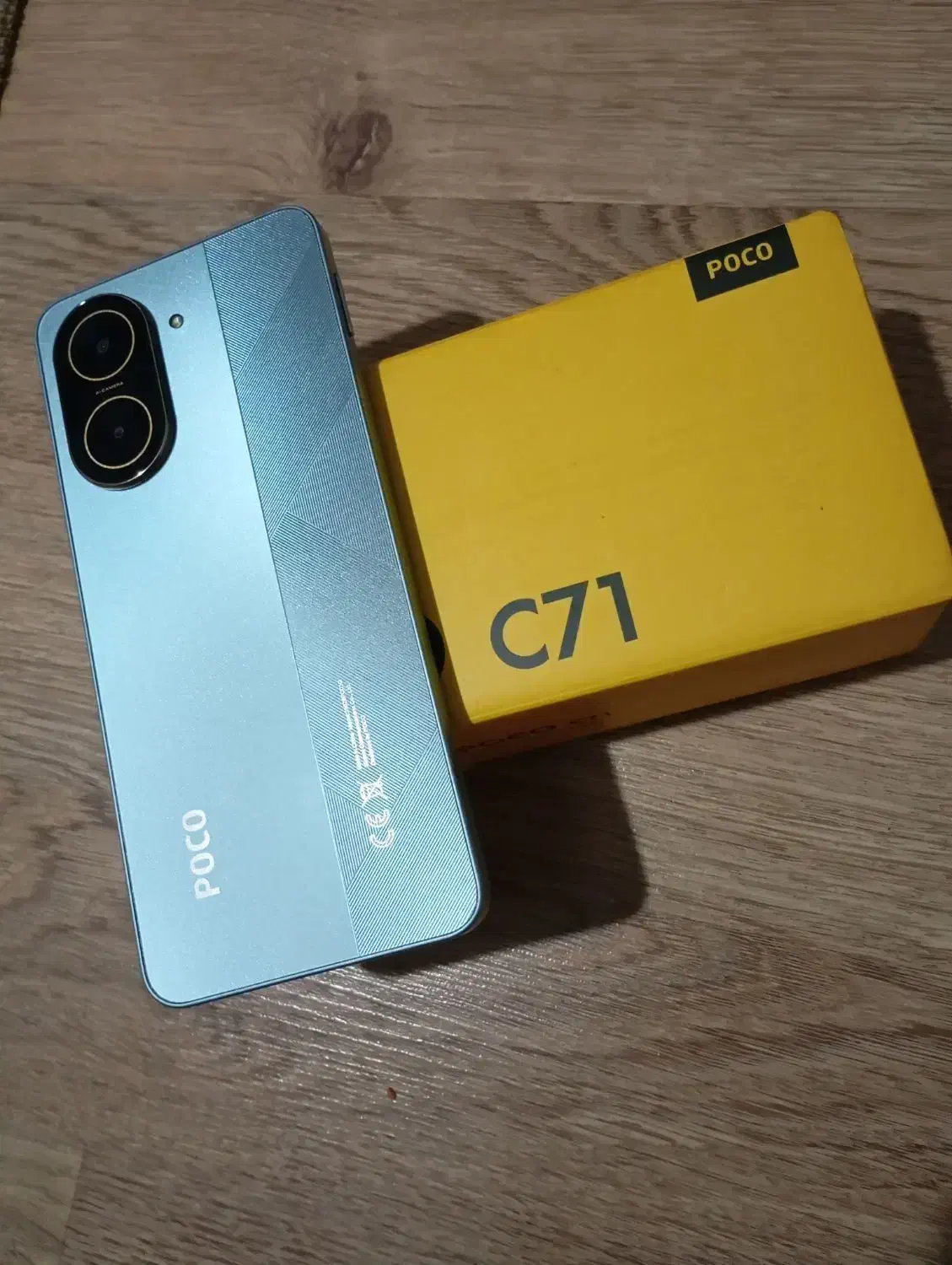 c71|موبایل|دامغان, |دیوار