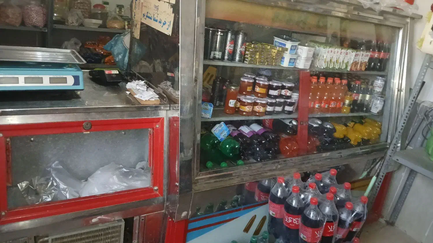 لوازم برقی|فروشگاه و مغازه|بهارستان, |دیوار