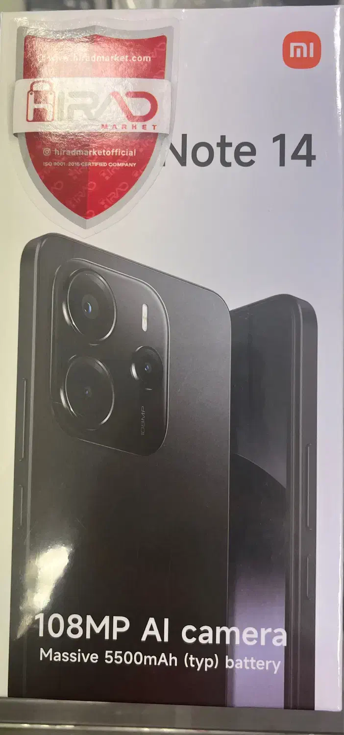 شیائومی Redmi Note 14 با حافظهٔ ۲۵۶ گیگابای|موبایل|تهران, صادقیه|دیوار