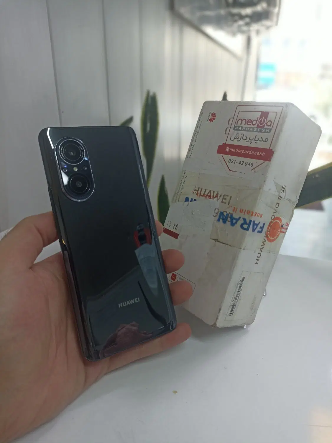 Huawei Nova 9 SE|موبایل|کرج, گوهردشت|دیوار