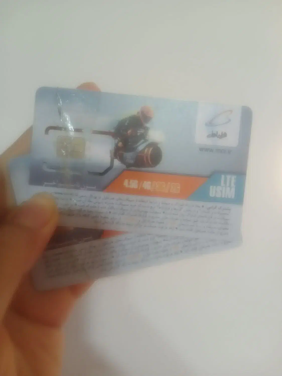 خط موبایل ثابت|تلفن رومیزی|بندرعباس, |دیوار