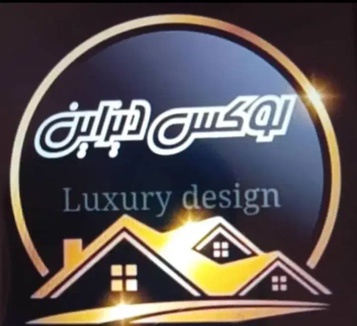 کارگرتخریب بنا گچکار کاشیکار کنافکار نقاش|استخدام معماری، عمران و ساختمانی|کرج, باغستان|دیوار