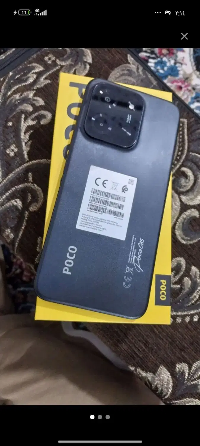 گوشی پوکو c85|موبایل|اهواز, کوی مندلی(سه راه خرمشهر)|دیوار