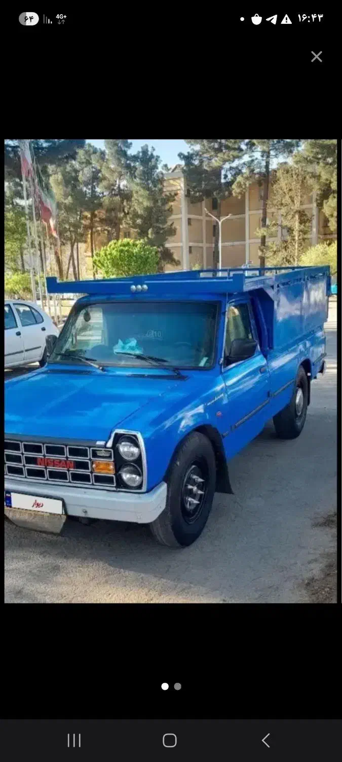 وانت بار|خدمات حمل و نقل|هشتگرد, فاز ۱ مهستان|دیوار