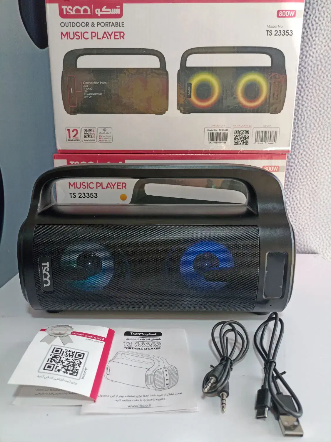 اسپیکر بلوتوثی گارانتی دار موبایل فرهاد|پخشکننده همراه|همدان, |دیوار