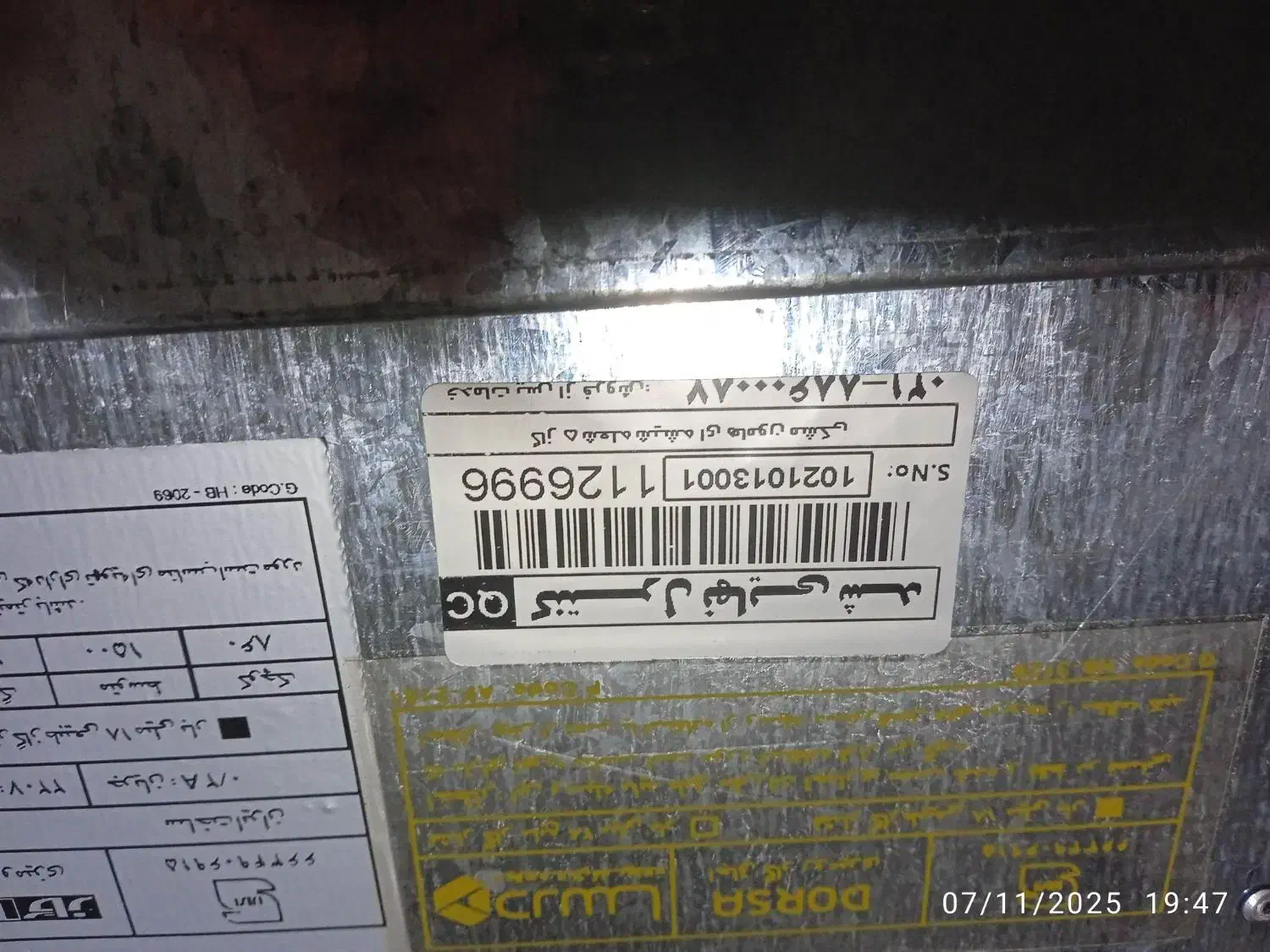 اجاق گاز توکاردرسا|اجاق گاز و لوازم برقی پخت‌وپز|مشهد, چهارچشمه|دیوار