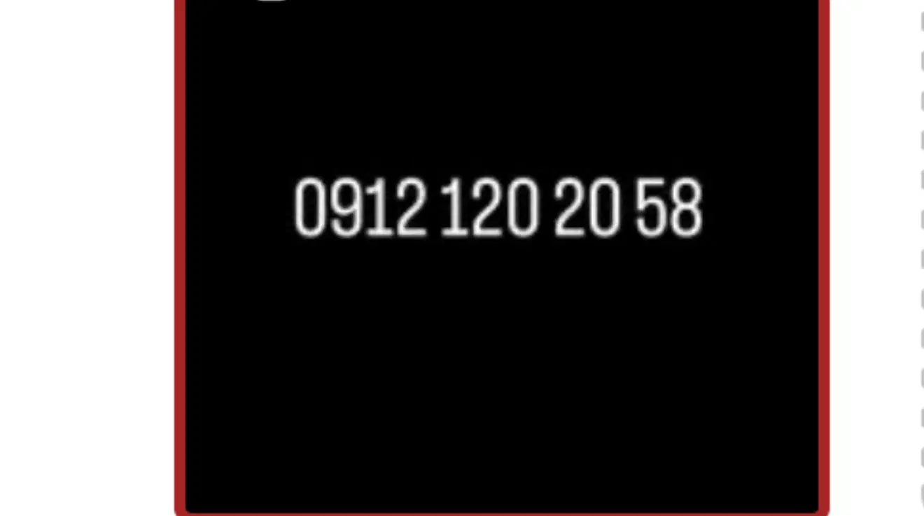 58 20 120 0912|سیم‌کارت|تهران, آذری|دیوار