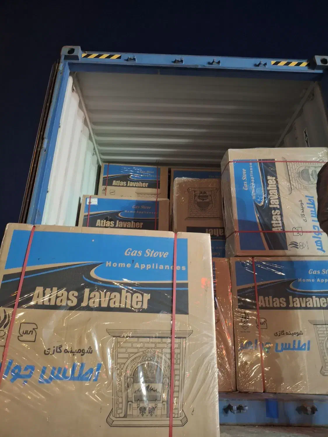 بخاری37هزار شومینه عمده و تک|بخاری، هیتر، شومینه|کرمان, |دیوار