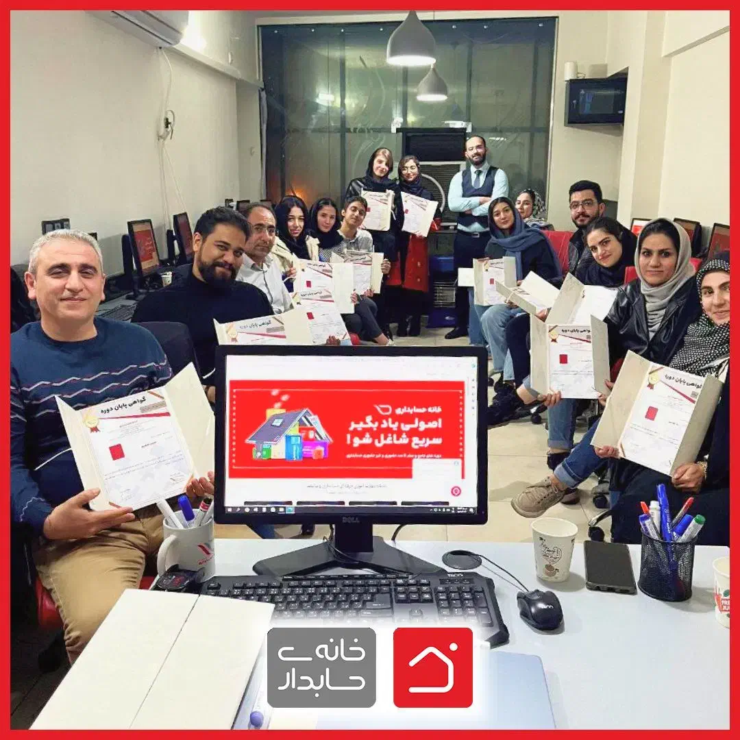 استخدام حسابدار پس از آموزش|استخدام مالی، حسابداری، حقوقی|ری, دولتآباد|دیوار