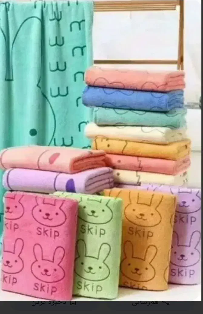 حوله نانو|سفره، حوله، دستمال آشپزخانه|شیراز, بازار|دیوار