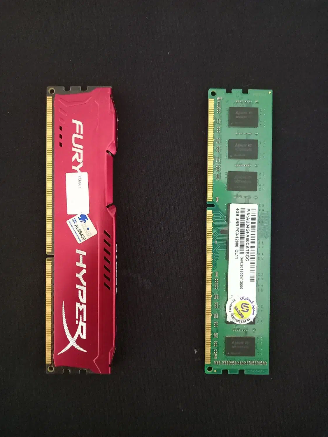دو عدد رم چهار گیگ ddr 3|قطعات و لوازم جانبی رایانه|نسیم‌شهر, |دیوار