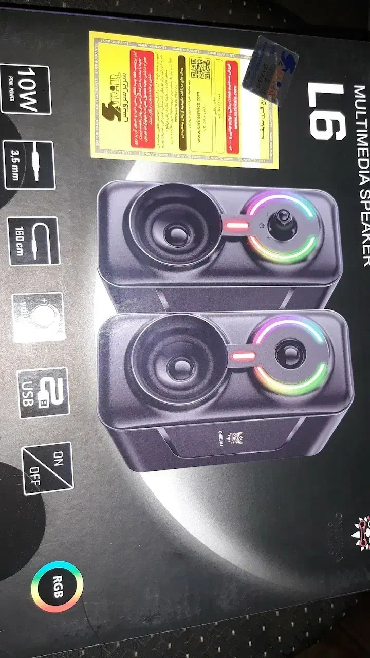 اسپیکر گیمینگ|پخشکننده همراه|اندیمشک, |دیوار