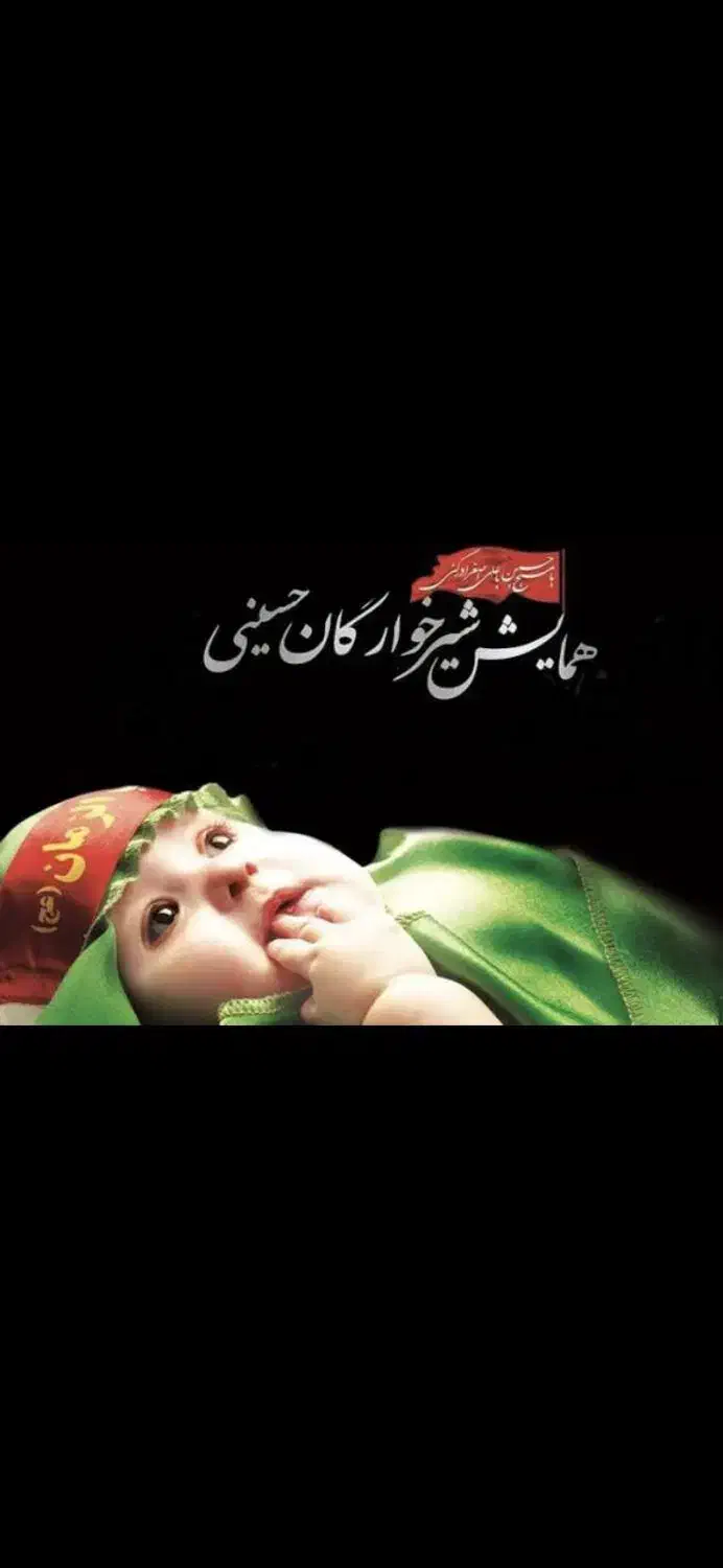 نیروی اجرایی همکاری|استخدام اداری و مدیریت|قم, زنبیل آباد|دیوار