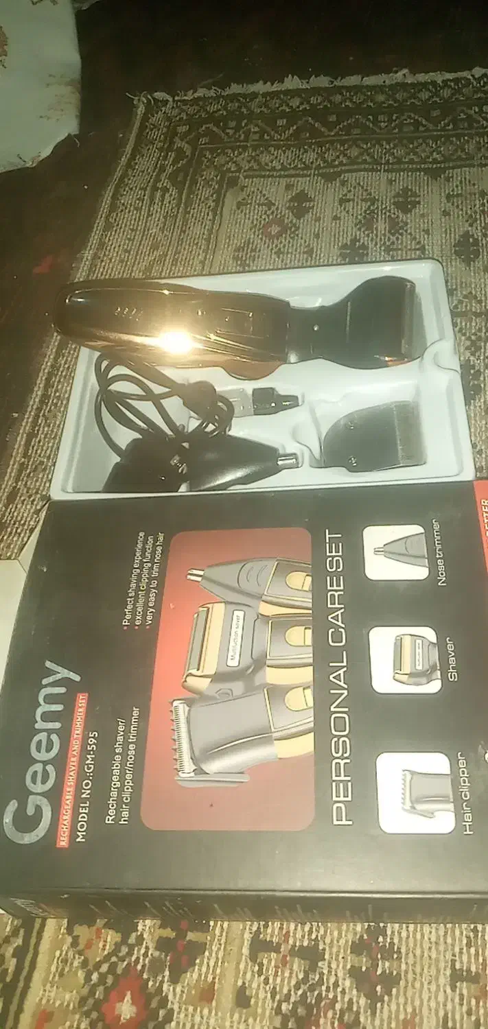 ماشین صورت واسلاه|آرایشی، بهداشتی، درمانی|تربتحیدریه, پائین ولایت|دیوار