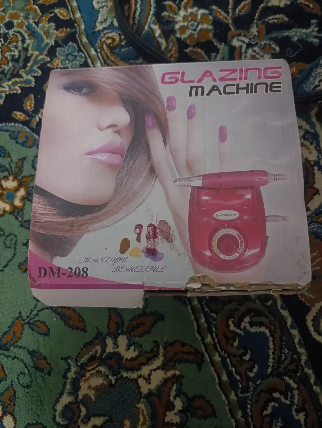 سوهان برقی ناخن|آرایشی، بهداشتی، درمانی|نیشابور, بنیاد شهید|دیوار