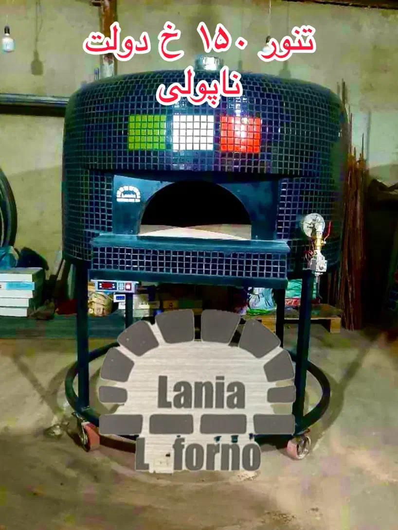 فر پیتزا تنوری ۱۰۰|اجاق گاز و لوازم برقی پخت‌وپز|رشت, پارک شهر|دیوار