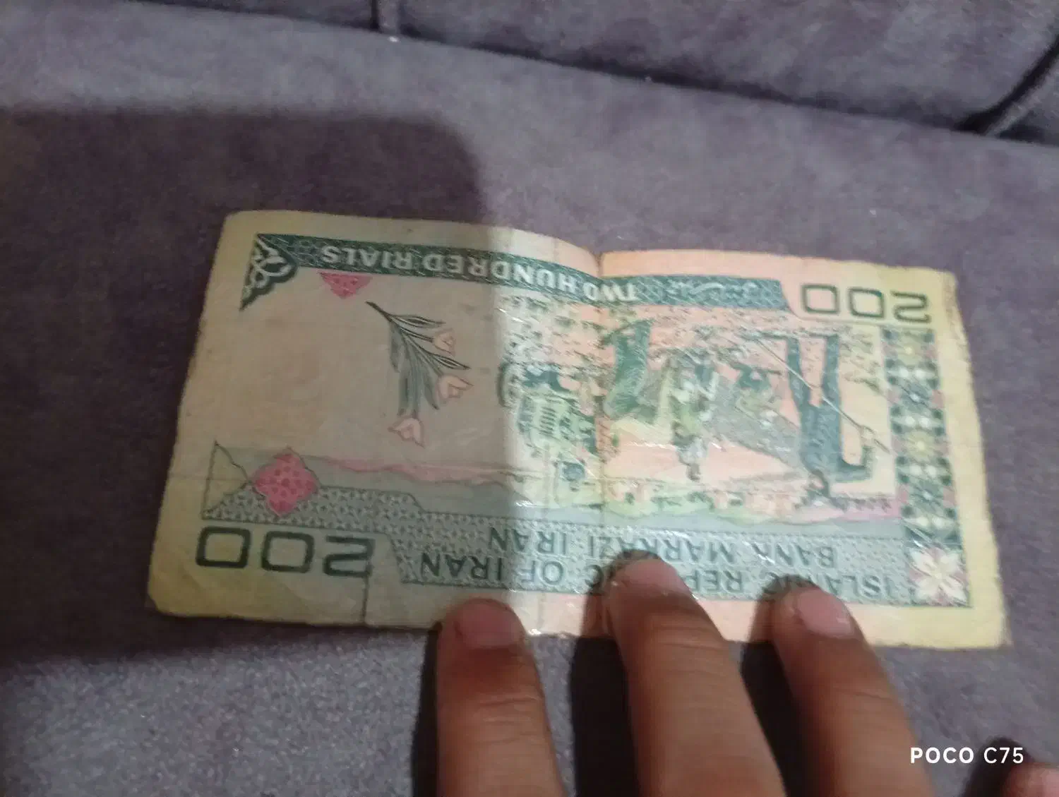 پول دهه ی 60|کلکسیون سکه، تمبر، اسکناس|داراب, |دیوار
