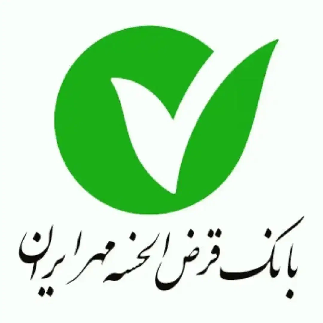 فروش وام بانک مهر در اسلام اباد|خدمات مالی، حسابداری، بیمه|اسلامآباد غرب, |دیوار