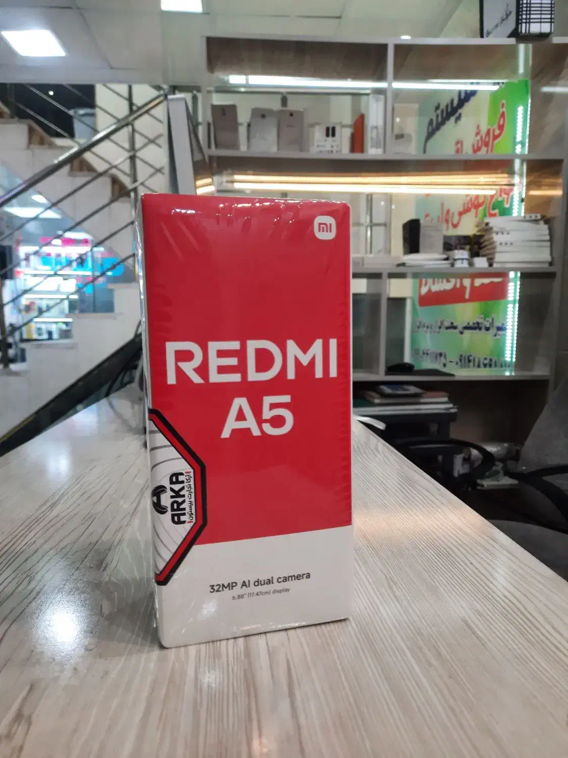 فروش گوشی اقساطی تا ۱۲ماهه|موبایل|ارومیه, |دیوار