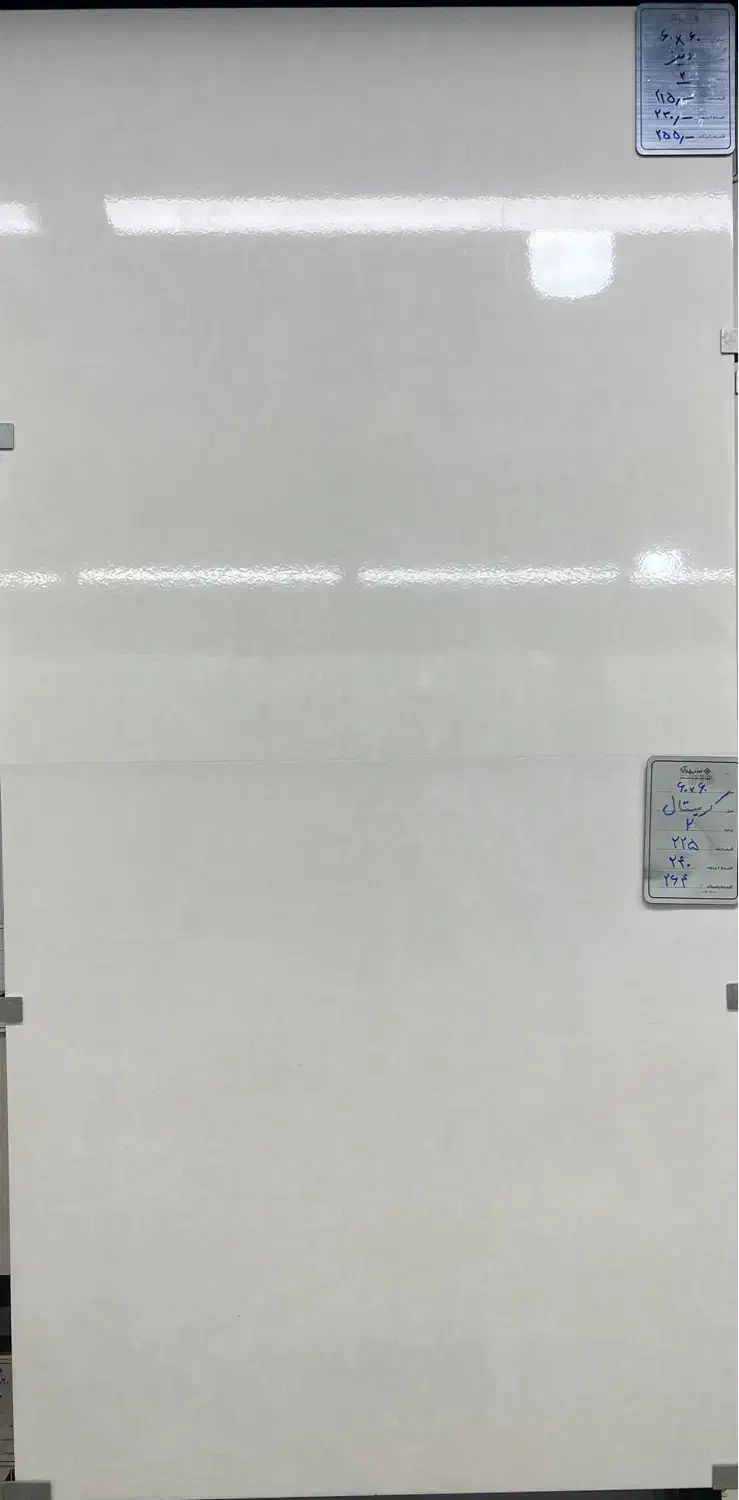 سرامیک کف اقتصادی|مصالح و تجهیزات ساختمان|قم, زنبیل آباد|دیوار