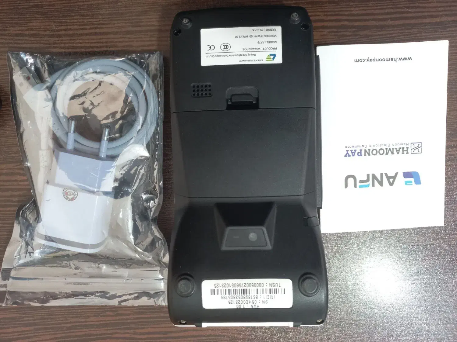 دستگاه کارتخوان|فروشگاه و مغازه|هشتگرد, شهرک ریحانه|دیوار