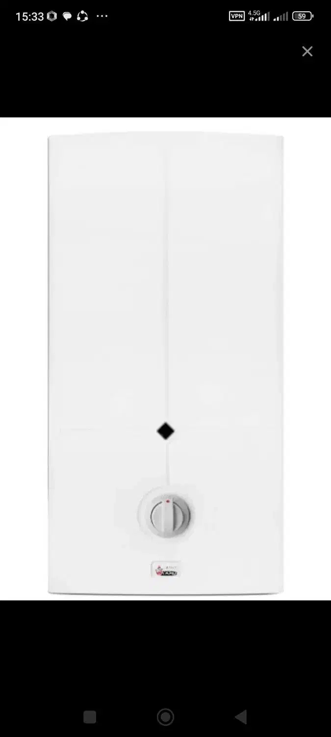 تعمیر نصب پکیج آبگرمکن بخاری اجاق گاز هود آب تصفیه|خدمات پیشه و مهارت|صدرا-فارس, فاز ۱|دیوار