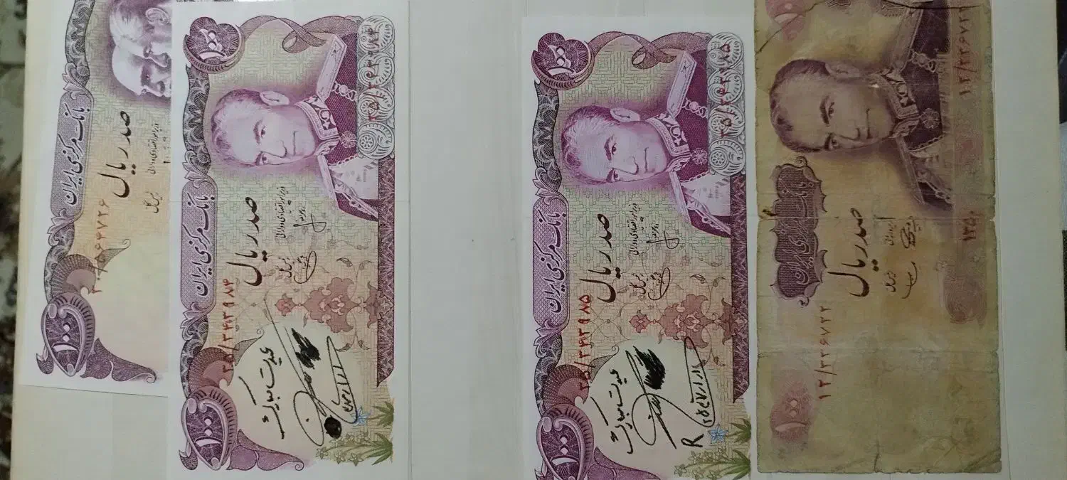 کلکسیون تمبر و پول های قدیمی|کلکسیون سکه، تمبر، اسکناس|مشهد, شهید فرامرز عباسی|دیوار