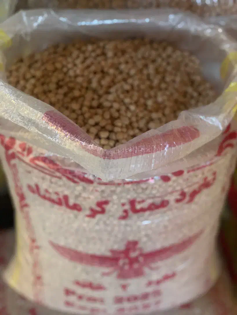 نخود درشت کرمانشاه|خوردنی و آشامیدنی|تهران, انبار نفت|دیوار