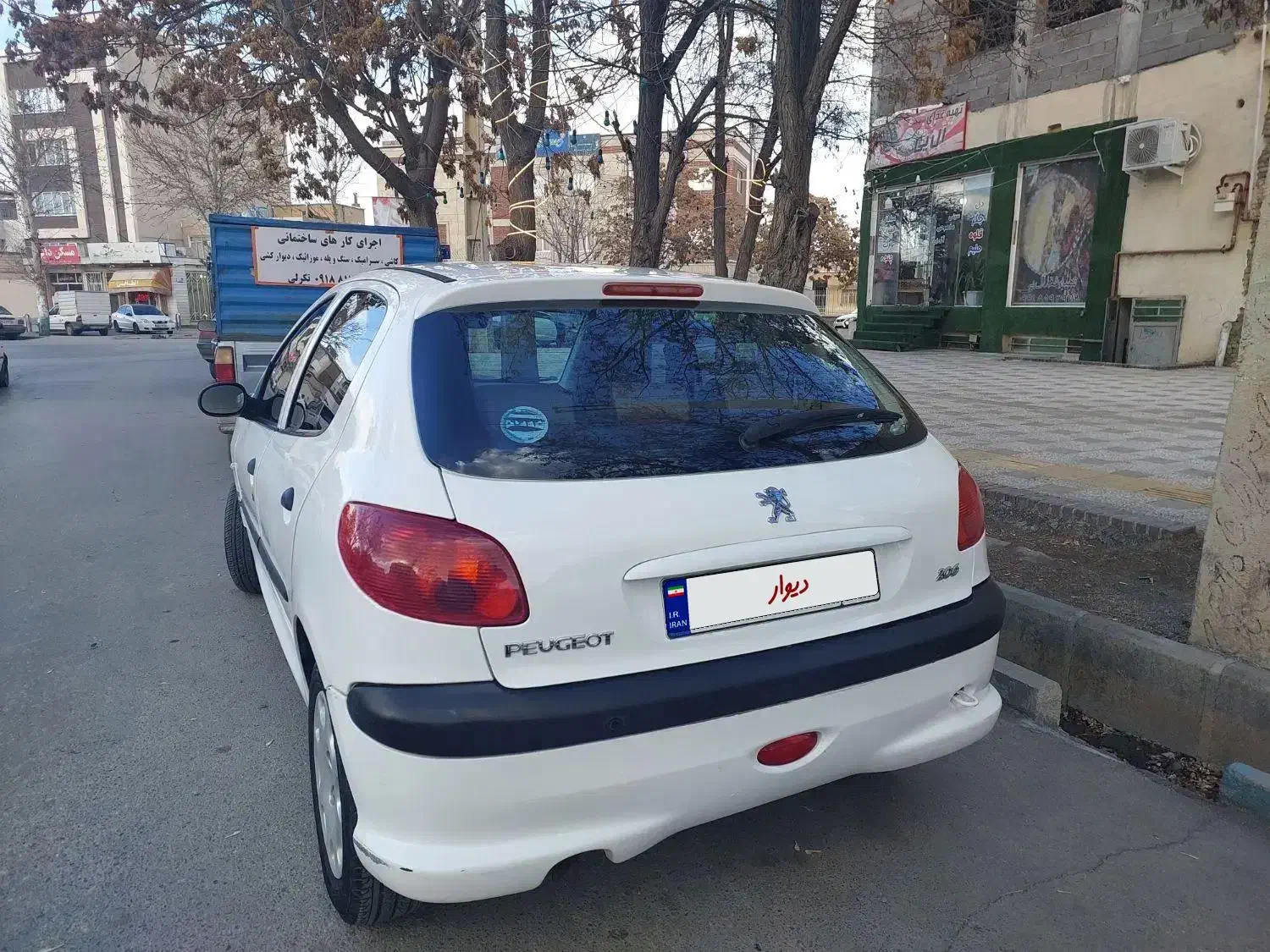 206مدل97تیپ2|خودرو سواری و وانت|همدان, |دیوار