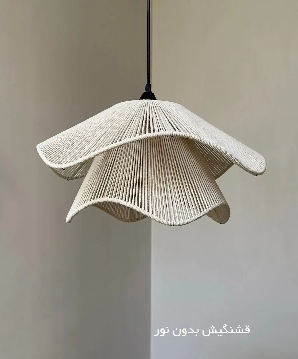 لوستر لاله|لوستر و چراغ آویز|قم, زنبیل آباد|دیوار