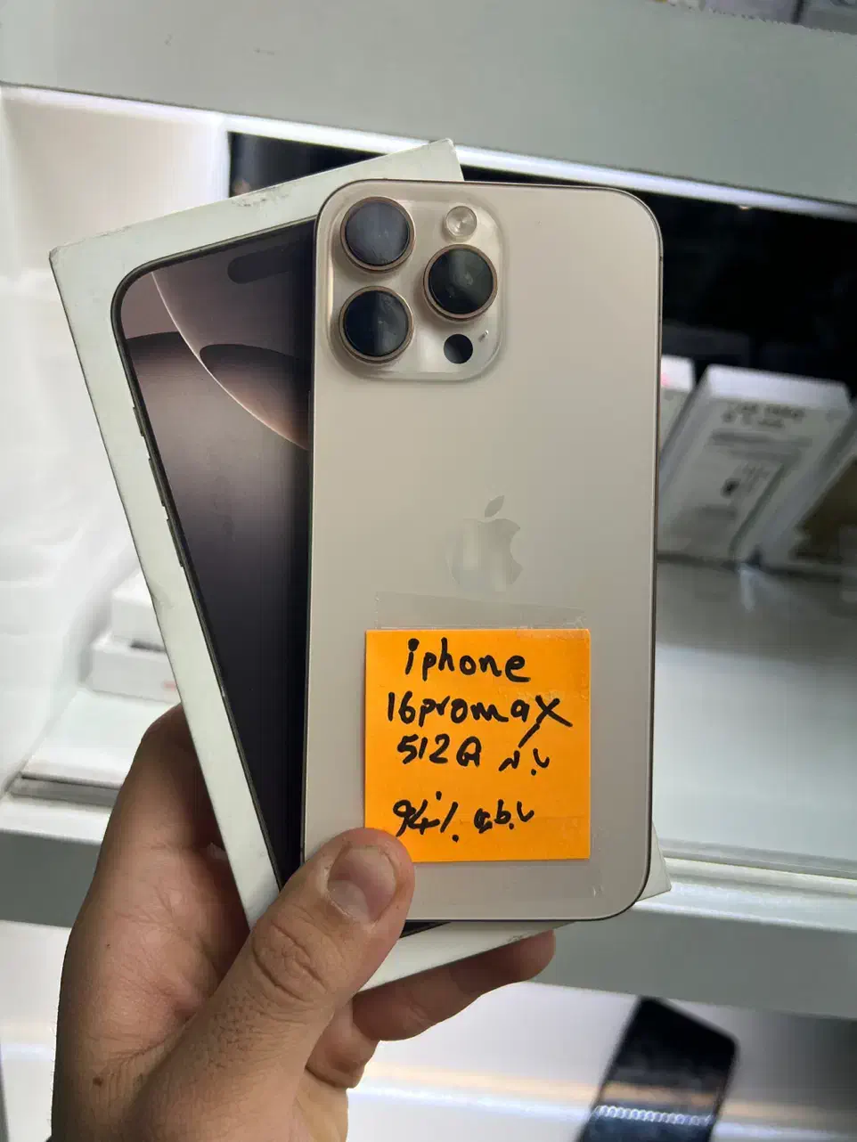 16promax 512 za باطری ۹۴٪|موبایل|تهران, میدان ولیعصر|دیوار