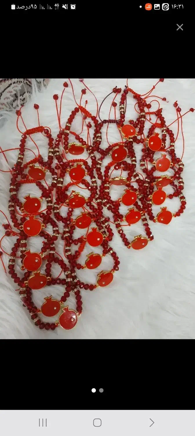 دستبند یلدا|بدلیجات|قم, صفاشهر|دیوار