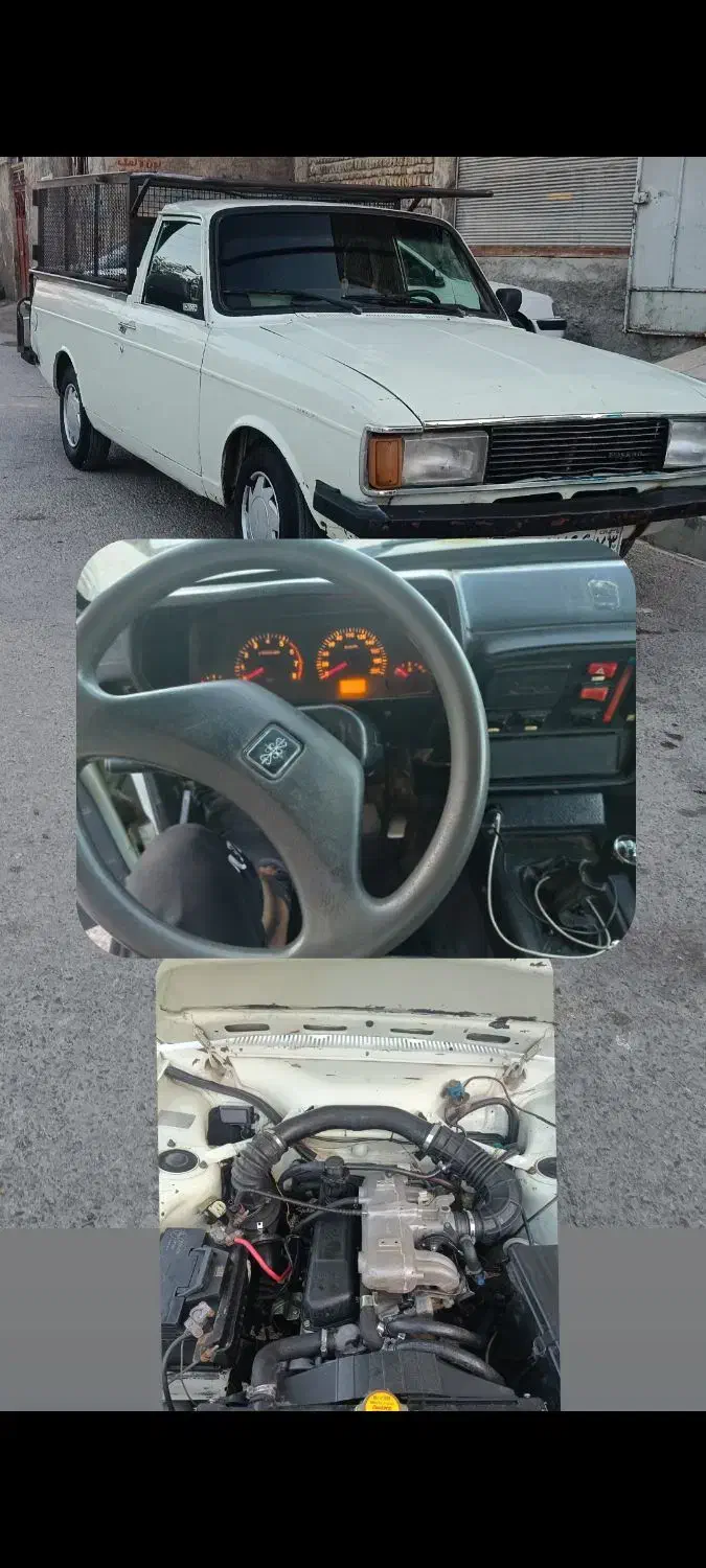 پیکان وانت|خودرو سواری و وانت|مرودشت, ژیان|دیوار