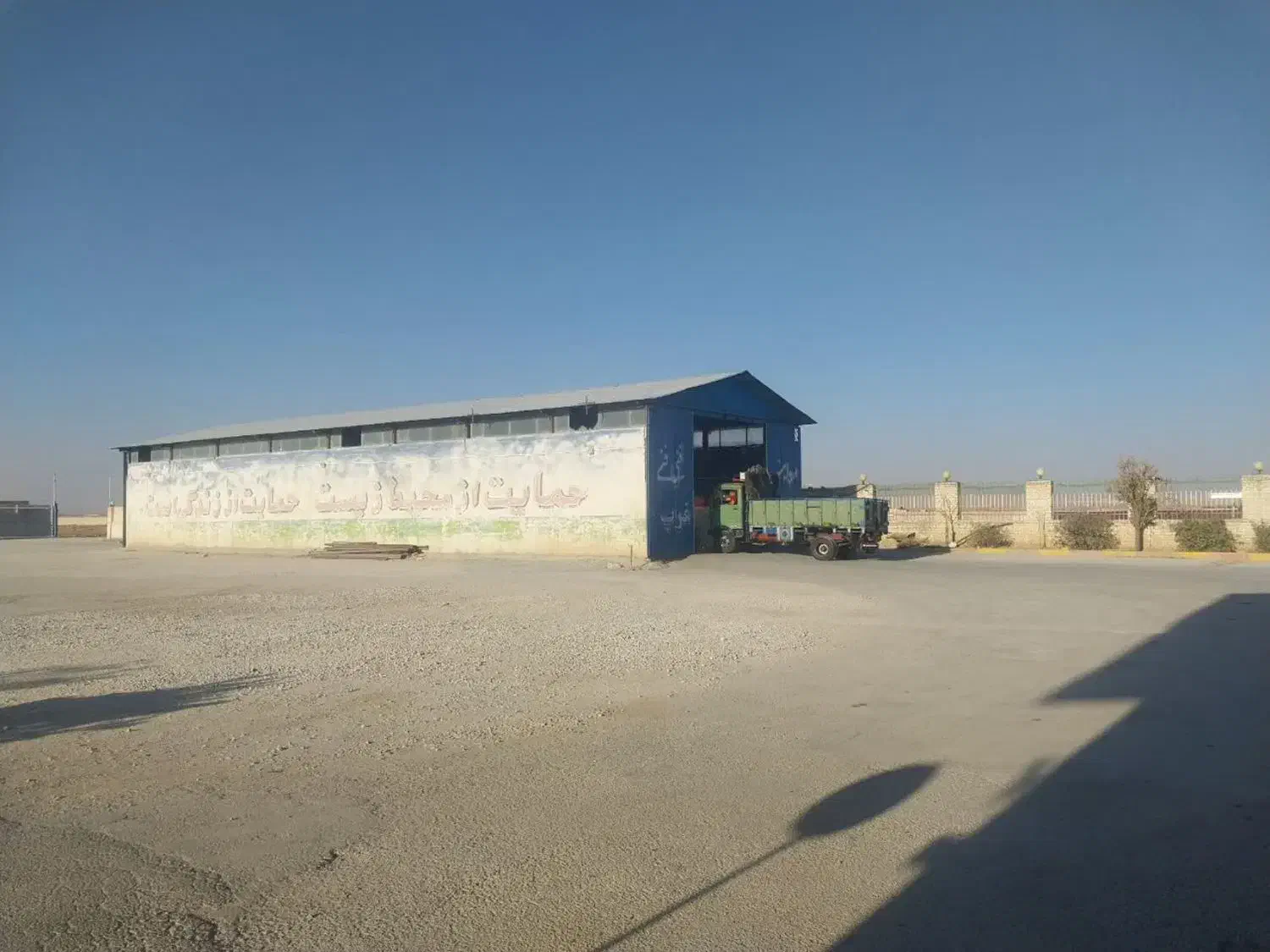 سرایدار برای معاینه فنی|استخدام سرایداری و نظافت|کبودرآهنگ, |دیوار