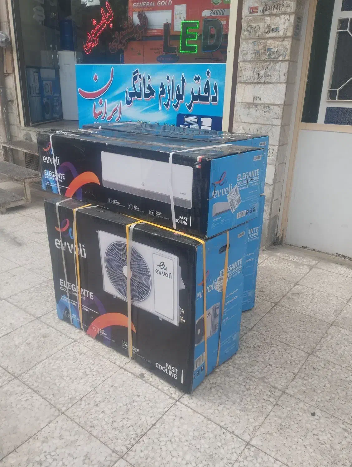 کولر گازی ایوولی 30 هزار 18هزار 36هزار|کولر گازی و فن‌کوئل|قم, نیروگاه|دیوار