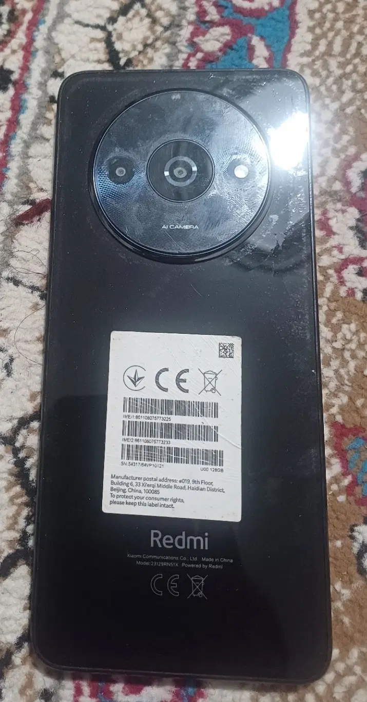 redmi A3|موبایل|بم, |دیوار