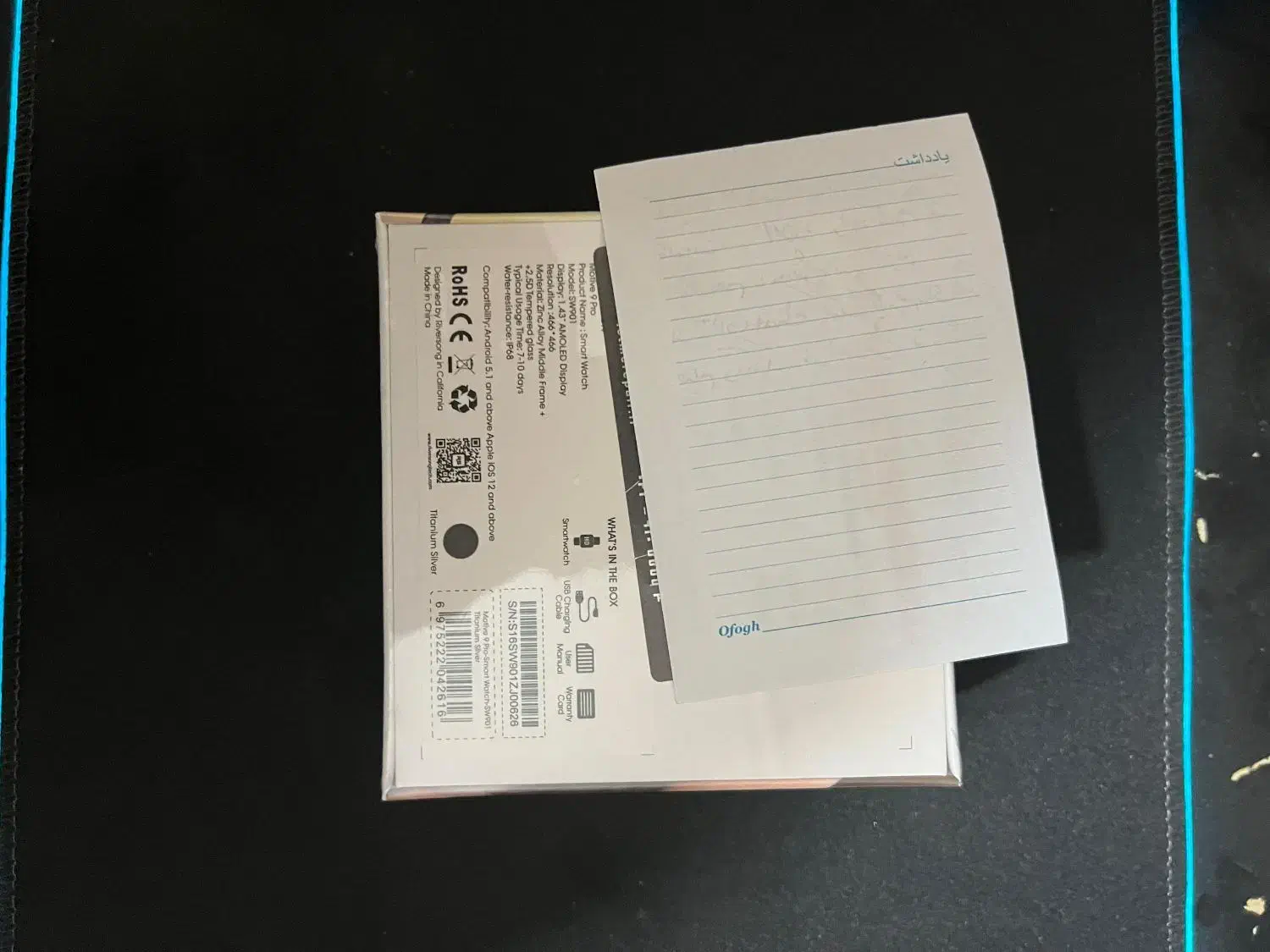 ساعت هوشمند نو با گارانتی|ساعت|تهران, گمرک|دیوار