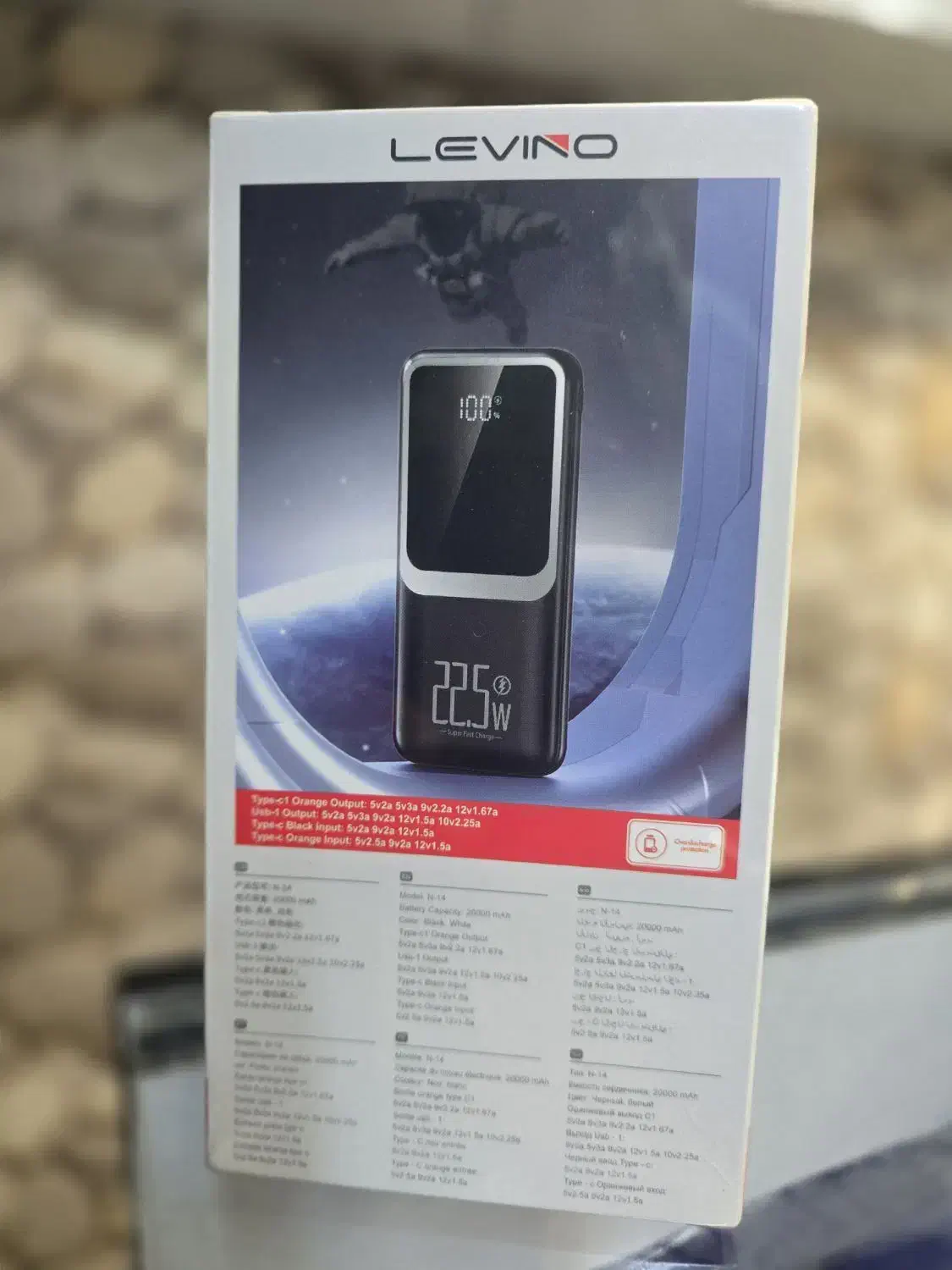 پاوربانک اورجینال لوینو مدل N14 بیست هزار فست|لوازم جانبی موبایل و تبلت|قم, دروازه کاشان|دیوار