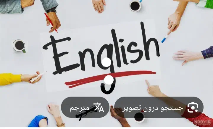 آموزش زبان انگلیسی|خدمات آموزشی|گرگان, |دیوار