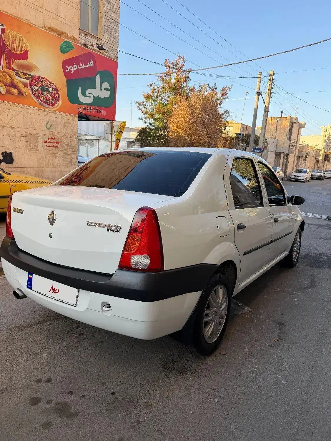 ال۹۰ صفر|خودرو سواری و وانت|قم, تولید دارو و یخچال|دیوار