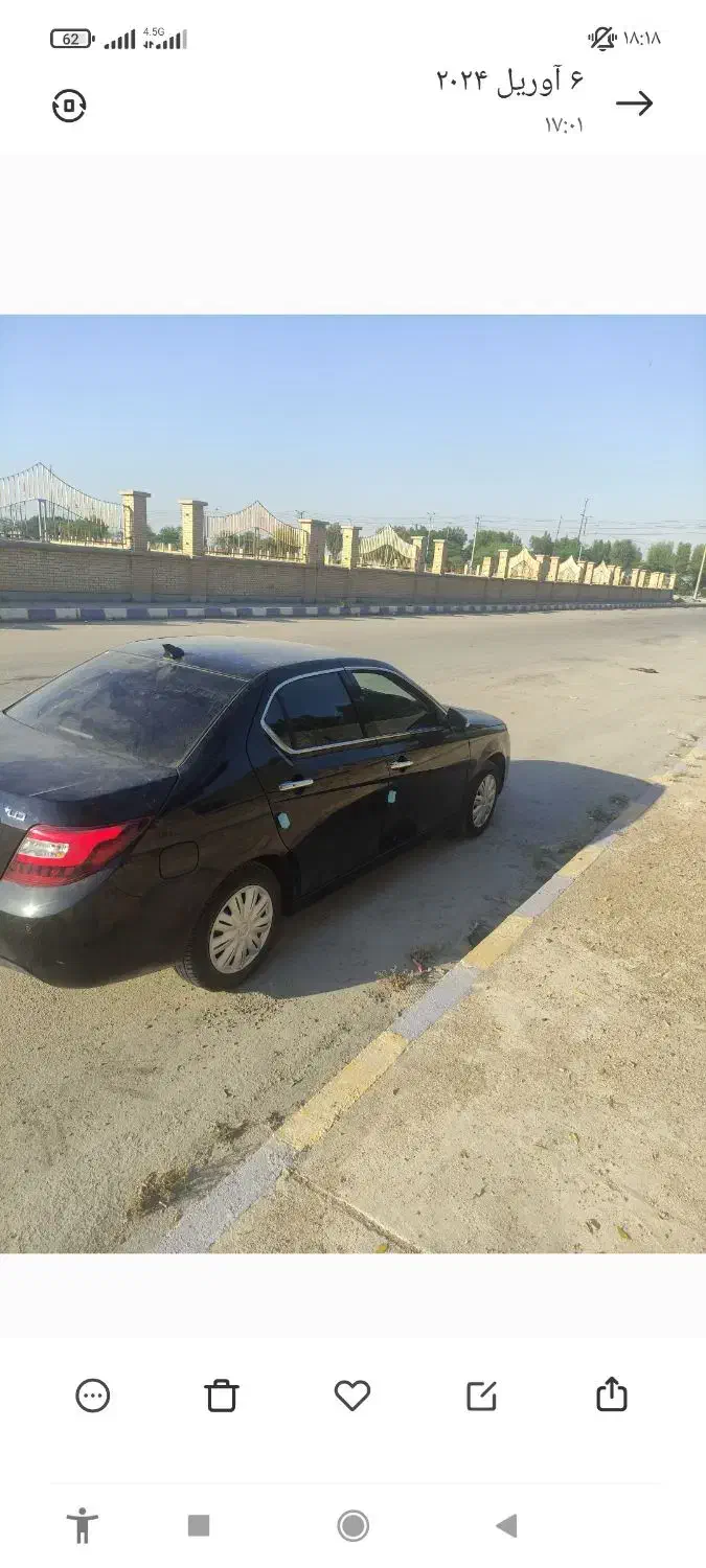 دناپلاس دنده ای|خودرو سواری و وانت|بندر امام خمینی, |دیوار