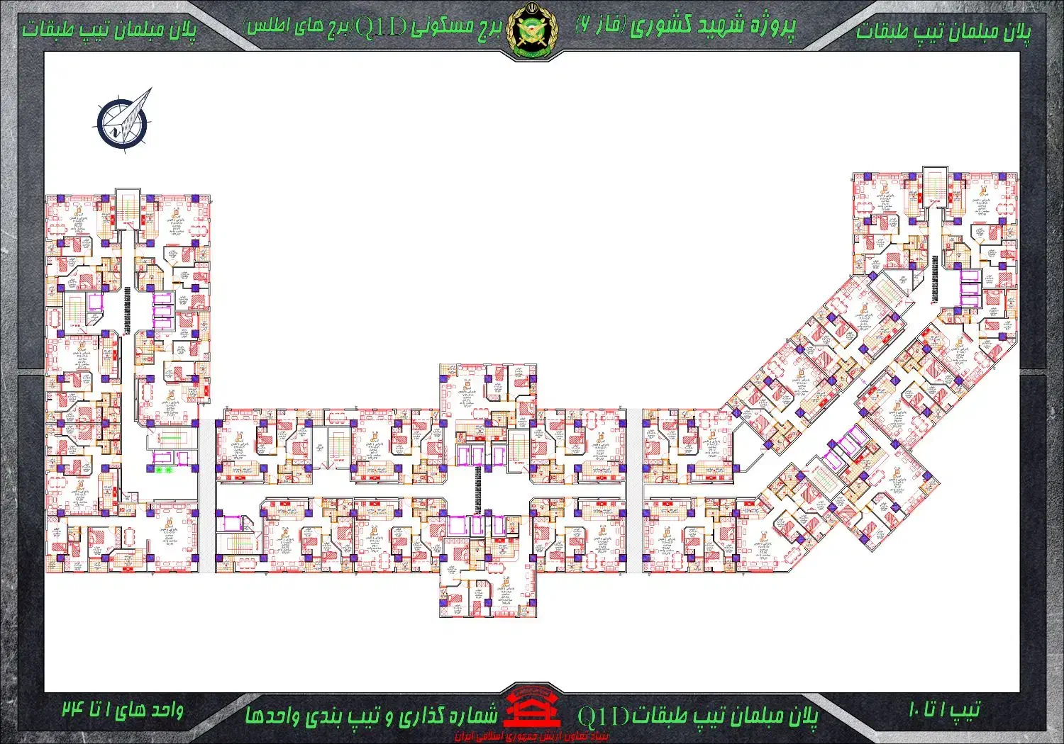 کشوری.کد۶۲|فروش آپارتمان|اصفهان, کوی شهید کشوری|دیوار