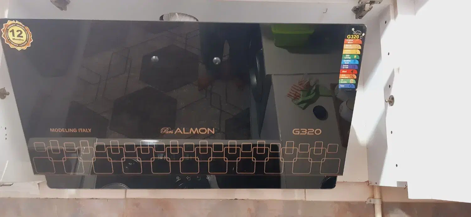 هود لمسی نو نو.|هود|خمینی‌شهر, |دیوار